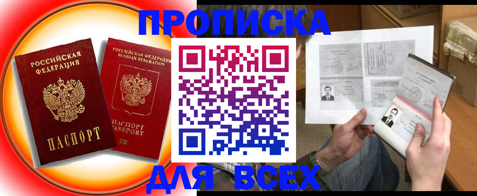 форма 3 в Когалыме