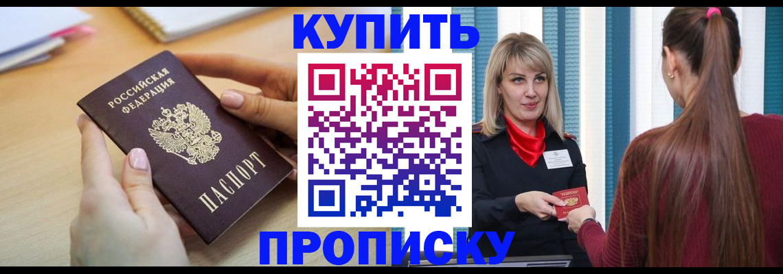 форма 3 в Когалыме