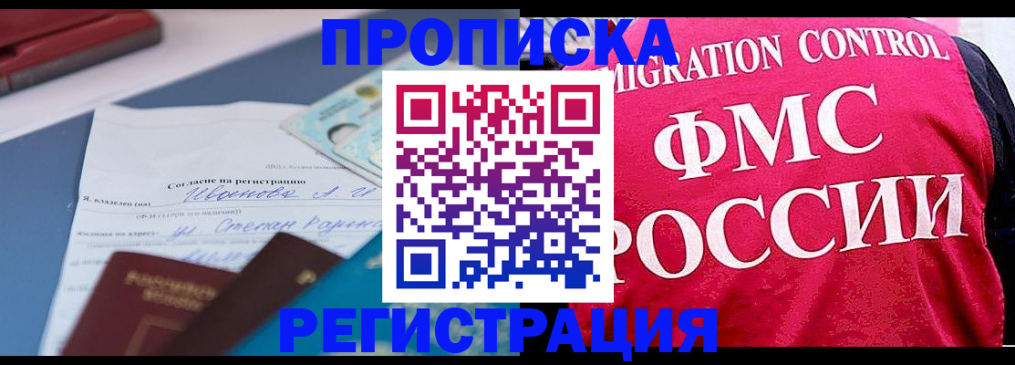 форма 3 в Когалыме